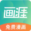 黑剥vpn