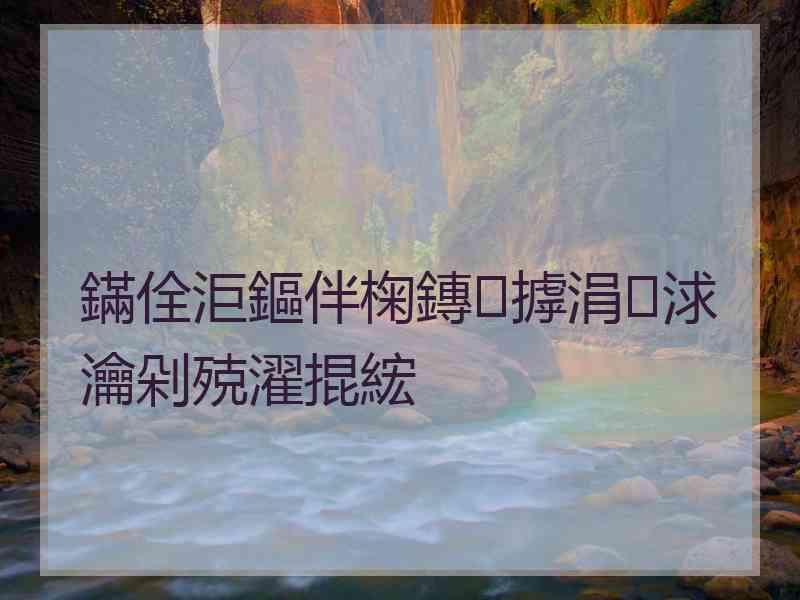 鏋佺洰鏂伴椈鏄摢涓浗瀹剁殑濯掍綋